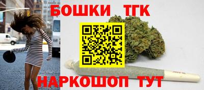 СК Нягань
