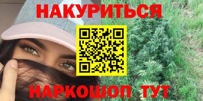 экстази Обнинск