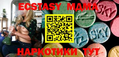 СК Новодвинск