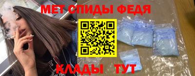 СК Новодвинск