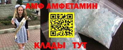 СК Новодвинск