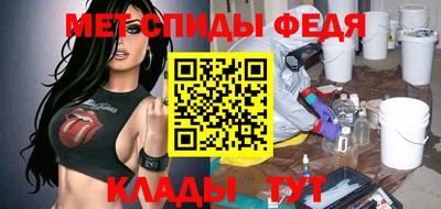 каннабис Новокубанск