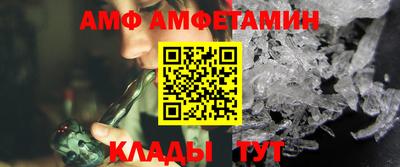 СК Новодвинск