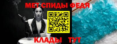 СК Новодвинск