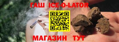 СК Новодвинск