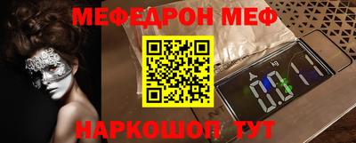 каннабис Новокубанск