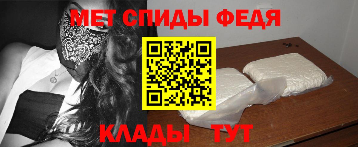 Гашиш Туймазы